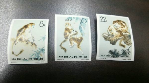 特60 イボハナザル（キンシザル） 3種セット ○ 中国切手 1963年 特60 イボハナザル 3種完 ○○○○○○ 【公式通販】