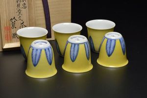 三浦竹泉のYahoo!オークション(旧ヤフオク!)の相場・価格を見る｜Yahoo 