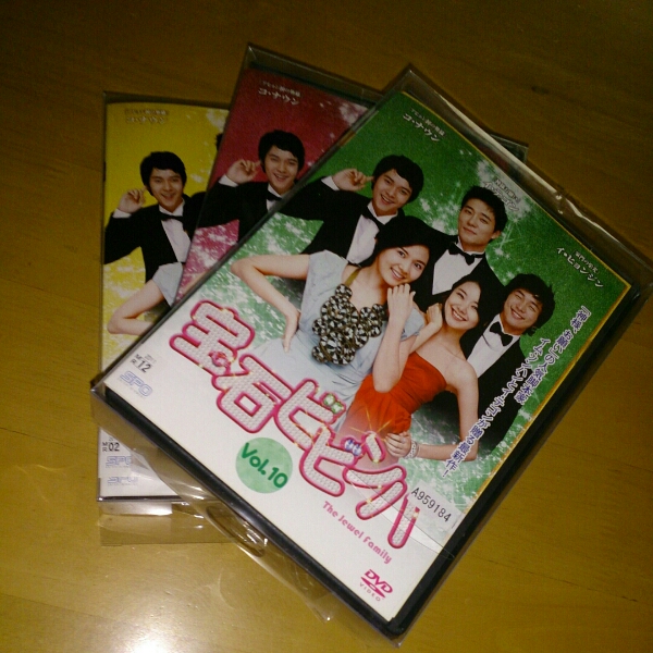 ◆宝石ビビンバ全25巻セット◆レンタルアップ中古/韓国ドラマ◆