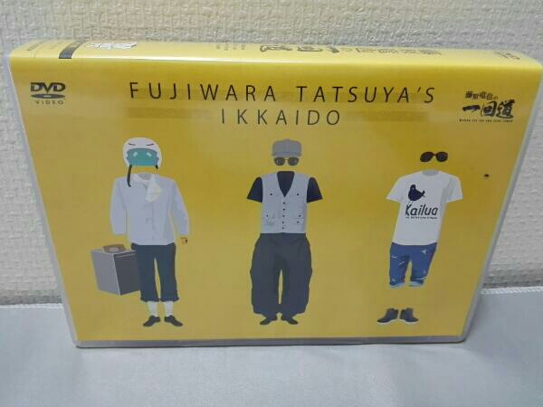 藤原竜也の一回道DVD-BOX 藤原竜也の一回道DVD-BOX 中古DVD
