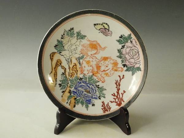 ◆栄◆古伊万里 色絵 獅子 花蝶 飾皿 江戸後期 58a49