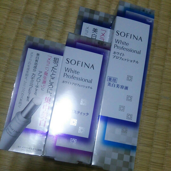 新品ソフィーナ美白美容液☆集中美白スティック２点売☆送料無料