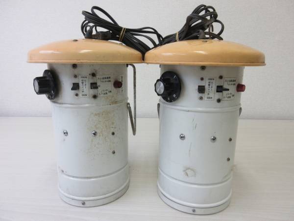 園芸用品 総和工業 園芸用温風機 サーキュレートヒーター SF-1003A