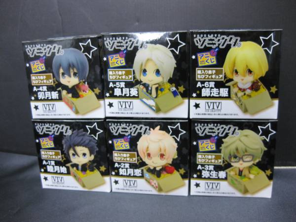 ☆アニくじ ツキウタ 箱入り息子 VIV 1賞から6賞まとめ☆