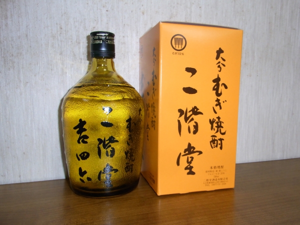 むぎ焼酎 二階堂 吉四六 むぎ100% 瓶 ビン 10本 720ml 即決