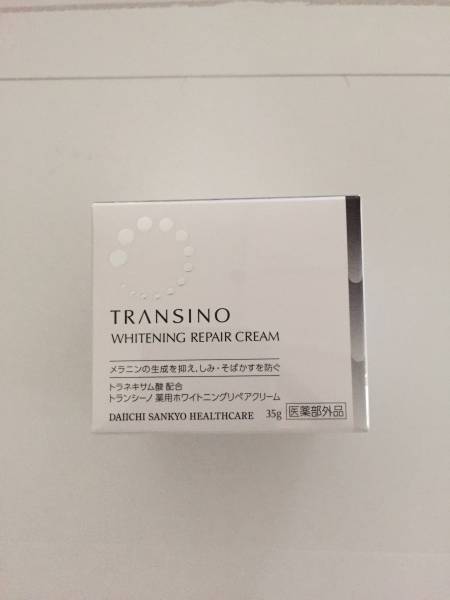 新品未開封トランシーノ薬用ホワイトニングリペアクリーム35g