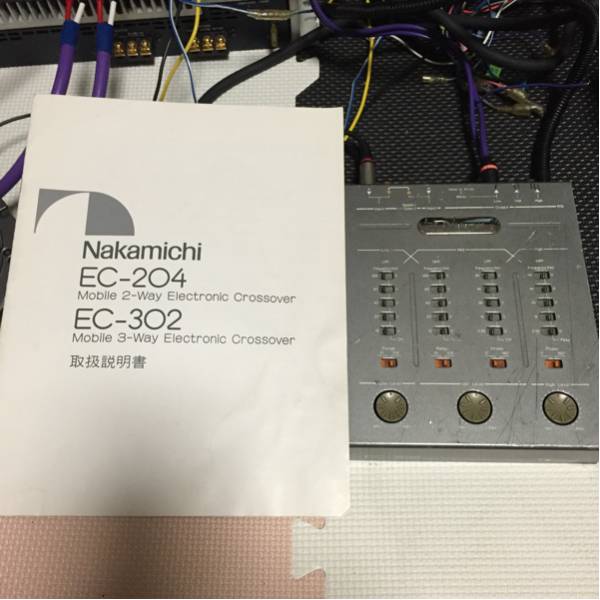 ナカミチ Nakamichi 3WAYクロスオーバー EC-302