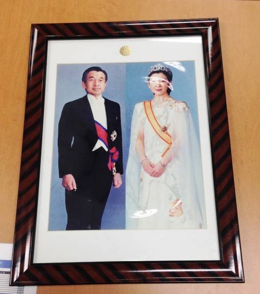 今上天皇陛下御真影・御写真＆おまけポスター額縁靖国旭日旗皇室