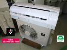 【厳選美品】シャープ AY-E22DG 〔主に6畳〕 2015年製 送料無料