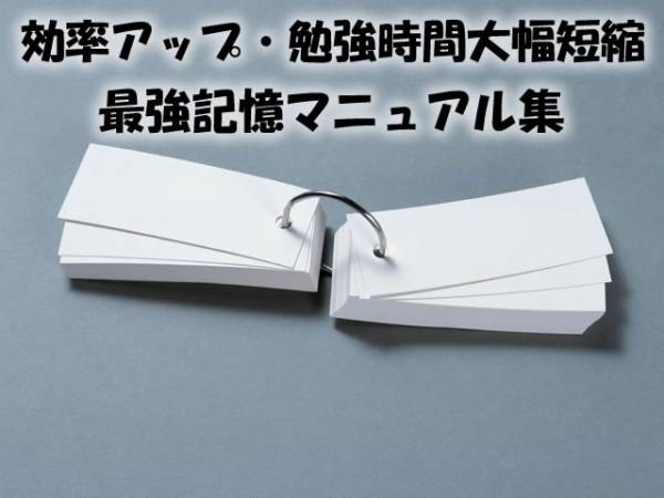 税理士 2026年度版 財務諸表論 税理士試験 : みんなが欲しかった! 2026 