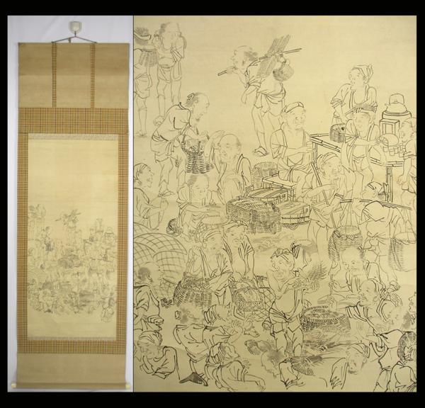 浮世絵 ys6930291; 無落款 聖徳太子像 肉筆絹本掛軸（箱付）道 江戸期