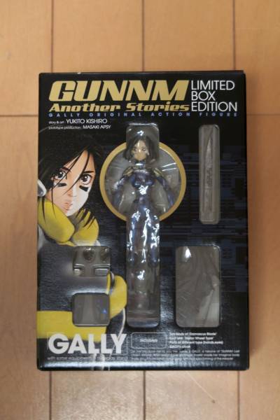 銃夢外伝：フィギュア付コミック特装版(初回限定版) BOX 【公式通販】