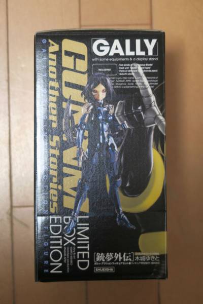 銃夢外伝：フィギュア付コミック特装版(初回限定版) BOX 【公式通販】