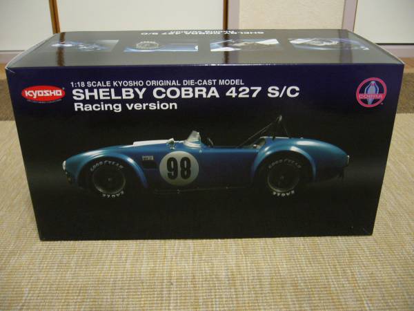 京商 1/18 【シェルビー コブラ 427 S/C Racing version】美品
