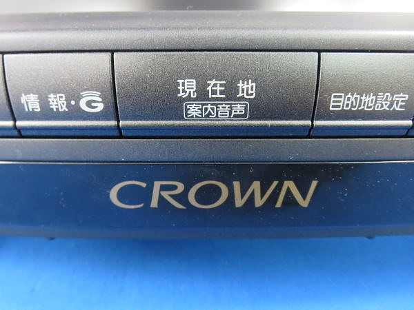 18 クラウン 純正ナビ マルチ 180 チェックOK【中古】 カーナビ