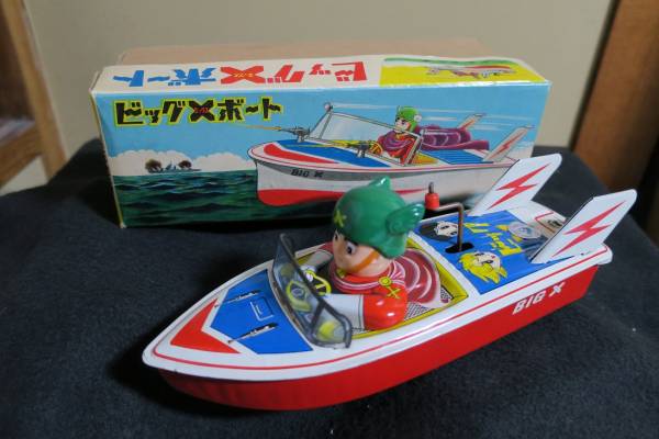 1960年代　ビックＸボート　浅草玩具　箱付き
