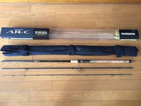 AR-C S906L オシア ロッド 329912｜アウトドア用品・釣り具通販 ゲーム