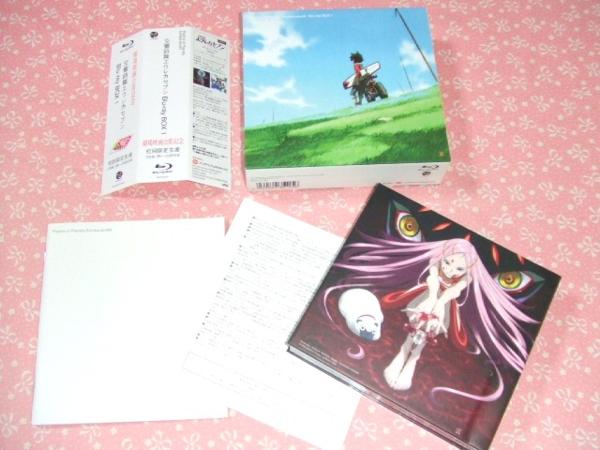 交響詩篇エウレカセブン Blu-rayBOX 1・2 [特装限定版] 2巻セット TV