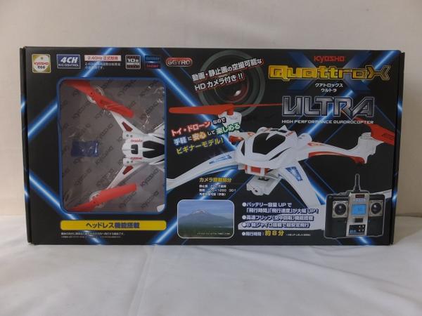 新品　京商EGG クアトロックスウルトラ2.4GHz/トイドローン