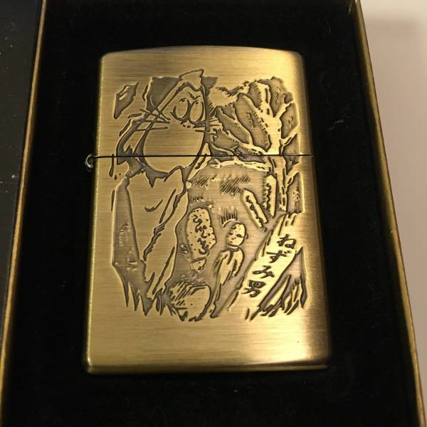 水木しげる 作画生活50周年記念 ZIPPO ねずみ男 ゲゲゲの鬼太郎
