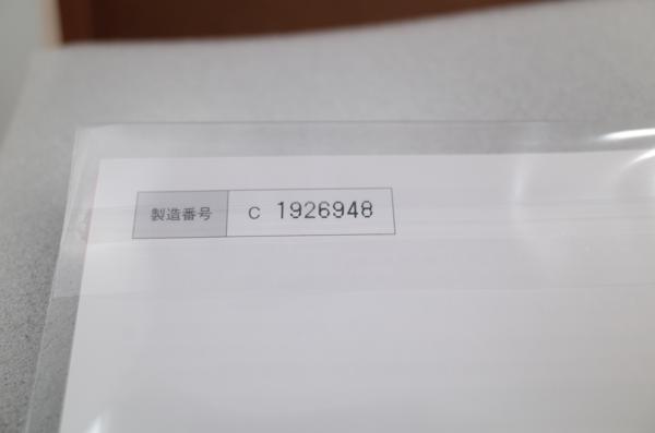 数量限定，大得価 ☆MTG ReFa CARAT (リファカラット) ☆未使用☆