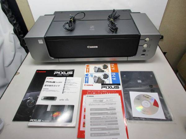 □CANON A3ノビインクジェットプリンター PIXUS Pro9000□P-1