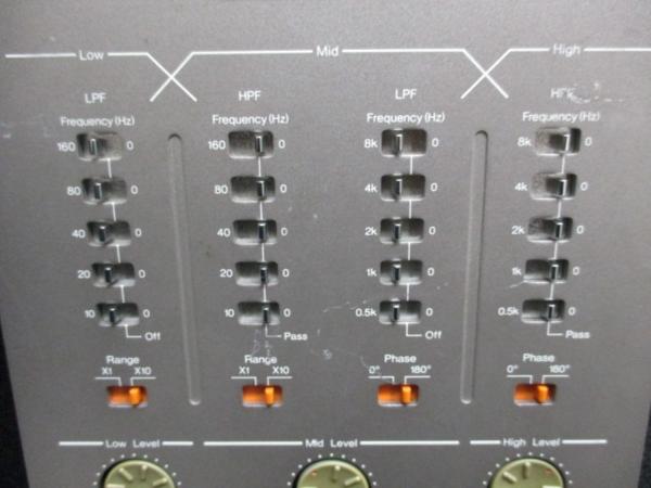 STH7642:Nakamichi ナカミチ 3wayクロスオーバー EC-302 STH7642