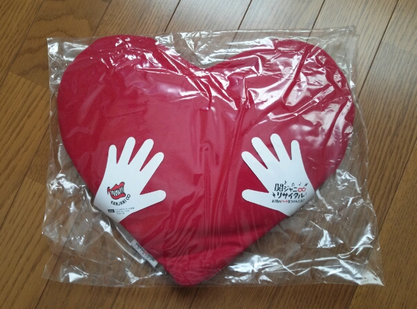 ☆新品☆関ジャニ リサイタル お前のハートをつかんだる 初回DVD