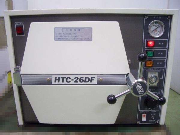 東邦製作所 - 高圧蒸気滅菌器 公式通販 滅菌器 オートクレーブTE261ER