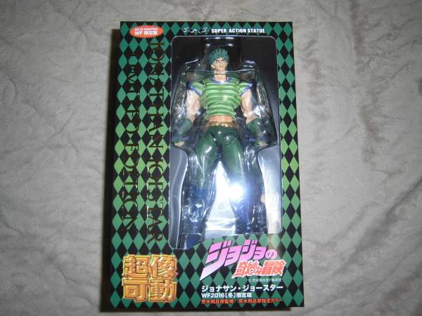 超像可動 ジョジョ ジョナサン・ジョースター WF2016 ワンフェス