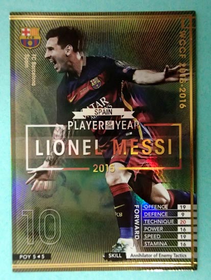 ★WCCF 15-16 POY5/5 リオネル・メッシ ②