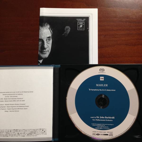 ESOTERIC SACD 公式通販 バルビローリ マーラー 未開封❗ESOTERIC
