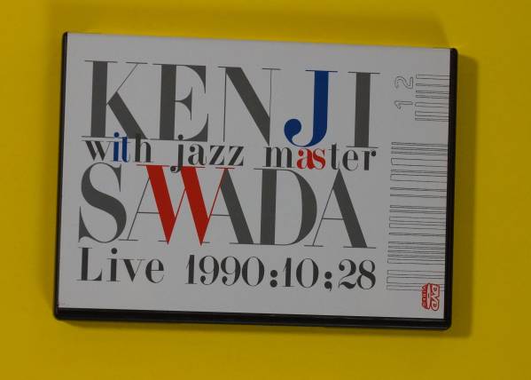 DVD KENJI with jazz master SAWADA DVD