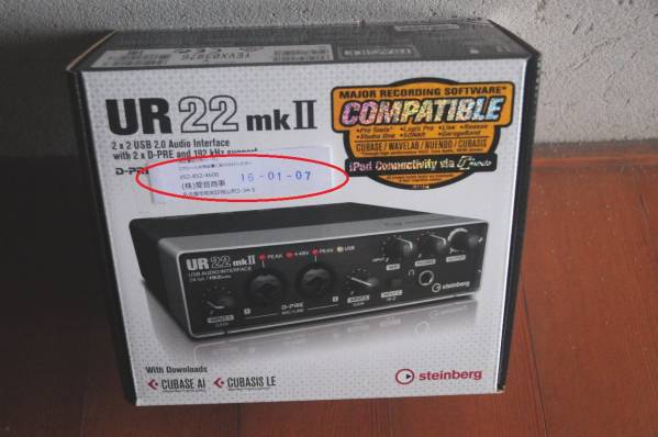 ☆steinberg UR22MKⅡ オーディオインターフェース オーディオ