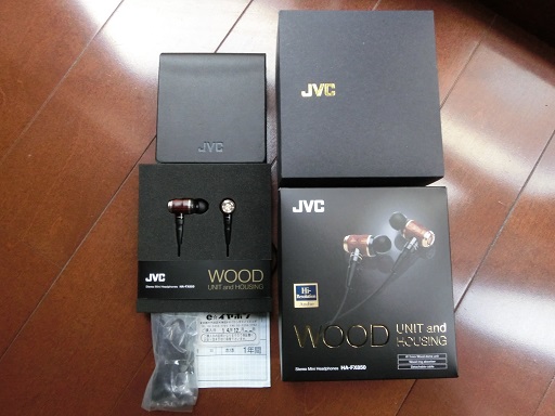 ☆JVC/ビクター HA-FX850 ハイレゾ対応イヤホン 11mmWOOD UNIT！ ご覧