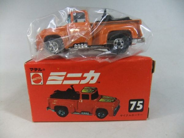 マテル ミニカ 75 サイクルホーラー ホットウィール 当時物