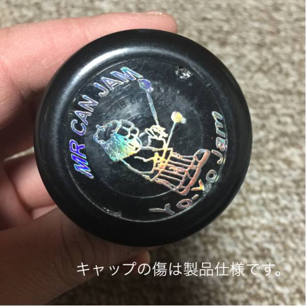 ヨーヨー ヨーヨージャム プロジャム ミスターカンジャム - ヨーヨー