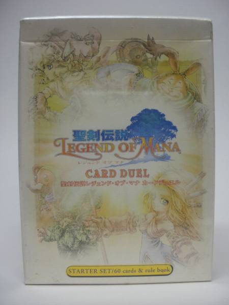 ●聖剣伝説 レジェンド・オブ・マナ カードデュエル●スターター