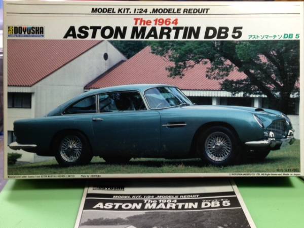 (委託)童友社 1/24 アストンマーチン DB5