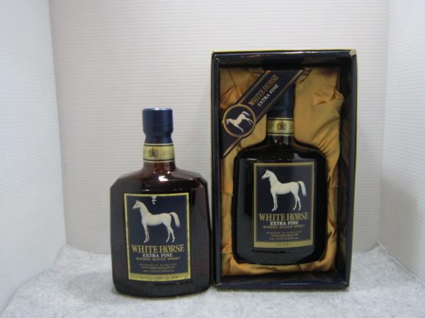 2本セット◇WHITE HORSE/ホワイトホース EXTRA FINE 750ml 古酒