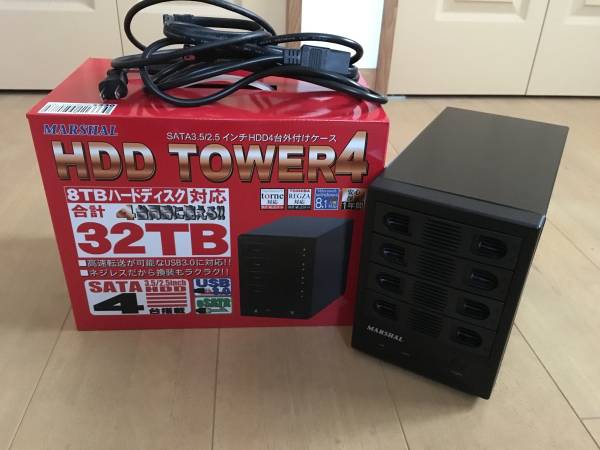 MAL-3035SBKU3 SATA対応4台搭載型ハードディスクケース 3.5インチ用