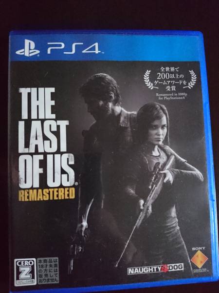 PS4ラストオブアス・リマスタード中古