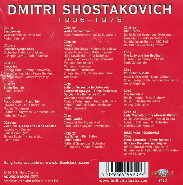 ◎未開封◎ ショスタコーヴィチ SHOSTAKOVICH EDITION 49枚組 CD