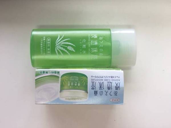 【送料無料・即決】ドクターアロエ　あうえの森　サンプル品_1