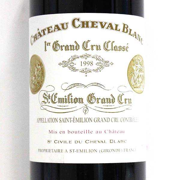☆1円～ シャトーシュヴァルブラン 1998年 ※ O6B1547 シャトー