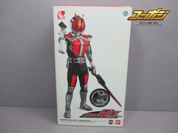 エクスプラス 大怪獣シリーズ バラバ 地球侵攻カラー 少年リック限定版