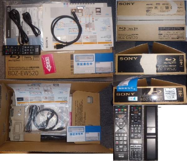 SONY ブルーレイレコーダー BDZ-EW520 ☆USED☆美品☆おまけ付！ 中古