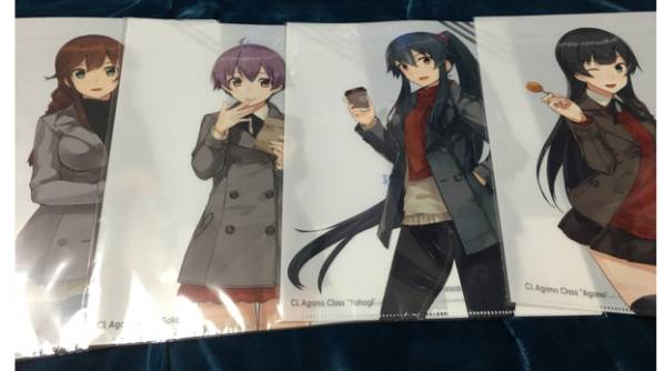 ローソン限定 艦これ 阿賀野型 クリアファイル 全4種セット_1