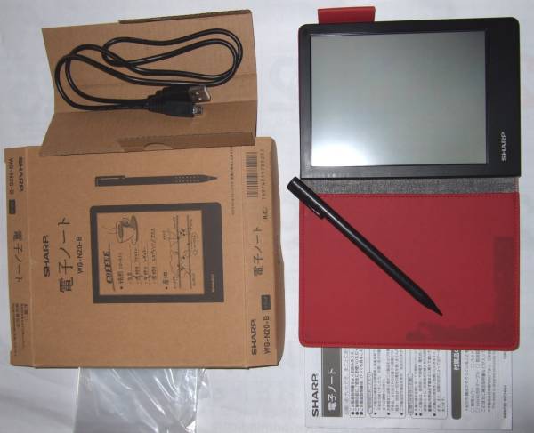 SHARP 電子ノート（黒） WG-N20-B SHARP電子ノート（黒） WG-N20-Bです
