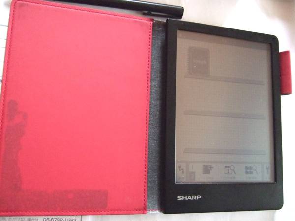 SHARP 電子ノート（黒） WG-N20-B SHARP電子ノート（黒） WG-N20-Bです